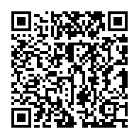 qrcode:https://www.info241.ga/les-pouvoirs-de-l-assemblee-nationale-gabonaise-officiellement,3649
