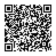 qrcode:https://www.info241.ga/rdc-au-moins-9-morts-dans-des-inondations-dans-l-est-du-pays,1558