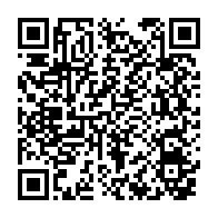 qrcode:https://www.info241.ga/usa-trump-suspend-l-acces-aux-visas-des-gabonais-des-2026-oligui,11291
