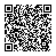 qrcode:https://www.info241.ga/l-esprit-d-andre-mba-obame-hante-t-il-lourdement-le-pouvoir-d,951