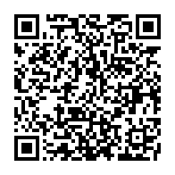 qrcode:https://www.info241.ga/omar-bongo-18-ans-apres-memoire-d-une-nation-confisquee-pillee,10474