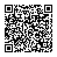 qrcode:https://www.info241.ga/sylvia-bongo-lance-une-campagne-nationale-contre-la-rougeole,2724