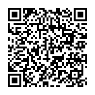 qrcode:https://www.info241.ga/revision-de-la-liste-electorale-au-gabon-le-ministere-de-l,9801