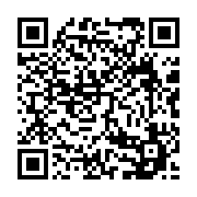 qrcode:https://www.info241.ga/la-contribution-de-la-diaspora-au-pib-du,5251