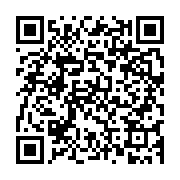 qrcode:https://www.info241.ga/hayatou-prend-la-tete-de-la-fifa-durant-les-90-jours-de,1329