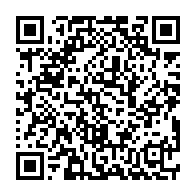 qrcode:https://www.info241.ga/ali-bongo-annonce-des-tests-massifs-des-populations-gabonaises,162