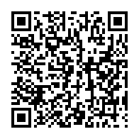 qrcode:https://www.info241.ga/detournement-des-fonds-publics-la-famille-bongo-ondimba-dans-le,2411
