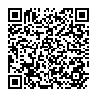 qrcode:https://www.info241.ga/serge-mabiala-balaie-d-un-revers-de-la-main-les-accusations-de,1537