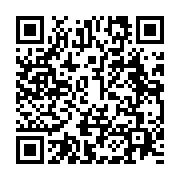 qrcode:https://www.info241.ga/conseils-utiles-pour-le-jeu-responsable-qu-est-ce-qu-une,10269