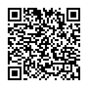 qrcode:https://www.info241.ga/un-universitaire-decrie-le-positionnement-aveugle-de-l,1881