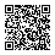 qrcode:https://www.info241.ga/evasion-armee-a-tchibanga-deja-4-policiers-hauts-grades,6053