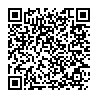 qrcode:https://www.info241.ga/necrologie-desiree-singatady-matha-l-epouse-de-lambert-matha-a,1520
