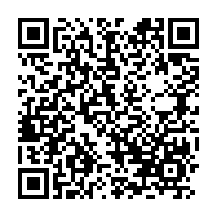 qrcode:https://www.info241.ga/une-soiree-caritative-aux-etats-unis-pour-recolter-des-fonds,3863