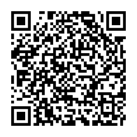 qrcode:https://www.info241.ga/ce-que-l-on-sait-sur-le-futur-dialogue-politique-inclusif-d-ali,2564
