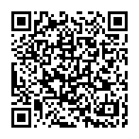 qrcode:https://www.info241.ga/le-senateur-par-decret-presidentiel-steeve-nzegho-dieko-promu,1252