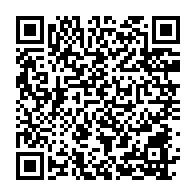 qrcode:https://www.info241.ga/port-gentil-la-maison-de-la-jeunesse-et-de-la-culture-toujours,6032