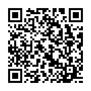 qrcode:https://www.info241.ga/transition-et-espoirs-decus-au-gabon-bertrand-boundzanga,9848
