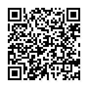 qrcode:https://www.info241.ga/conacce-chaplains-renforce-la-banque-de-sang-de-l-hopital,9255