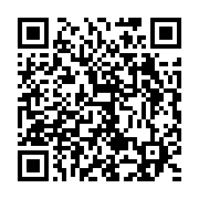 qrcode:https://www.info241.ga/33-cas-au-compteur-nouvelle-hausse-de-la-propagation-du,5013