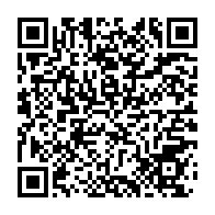 qrcode:https://www.info241.ga/l-opam-met-au-pilori-le-ministre-franck-nguema-pour-sa-violation,4622