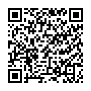 qrcode:https://www.info241.ga/afrobasket-2015-le-gabon-egratigne-par-le-mali-63-a-71,1306