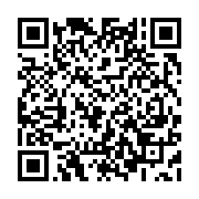 qrcode:https://www.info241.ga/partielles-du-18-juin-65-022-electeurs-appeles-aux-urnes,1849