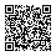 qrcode:https://www.info241.ga/coroanvirus-le-president-algerien-transfere-d-un-hopital,536