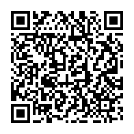 qrcode:https://www.info241.ga/gouvernance-electorale-au-gabon-nadia-christelle-koye-brise-le,11675