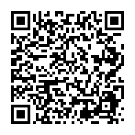 qrcode:https://www.info241.ga/concertation-politique-d-ali-bongo-bilie-by-nze-prend-la-tete-du,7800