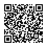 qrcode:https://www.info241.ga/penurie-d-eau-potable-du-grand-libreville-la-seeg-fixe-un,6904