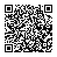 qrcode:https://www.info241.ga/mondial-de-football-des-sourds-2023-le-gabon-tombe-en-8e-de,8272