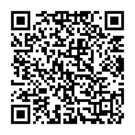 qrcode:https://www.info241.ga/la-toile-en-ebullition-apres-autoflagellatio-televisee-d-un,1862