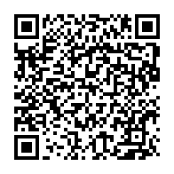 qrcode:https://www.info241.ga/can-2025-la-colere-des-supporters-gabonais-apres-la-seconde,11329