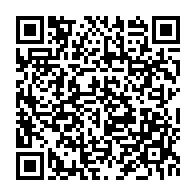 qrcode:https://www.info241.ga/une-jeune-gabonaise-retrouvee-sauvagement-assassinee-a-nzeng,4447