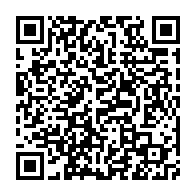 qrcode:https://www.info241.ga/makokou-un-gabonais-en-colere-abat-au-calibre-12-sa-mere-avant,8536