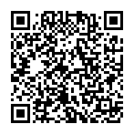 qrcode:https://www.info241.ga/can-2025-le-maroc-ecrase-la-centrafrique-a-l-aller-et-donne-du,9525