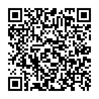 qrcode:https://www.info241.ga/le-solde-du-compte-d-operations-de-la-beac-en-perte-de-vitesse,2715