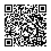 qrcode:https://www.info241.ga/can-2026-les-gabonais-sous-le-choc-apres-la-debacle-des,10012
