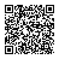 qrcode:https://www.info241.ga/le-gabon-promet-de-regler-les-impayes-de-loyer-de-son-personnel,6118