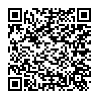 qrcode:https://www.info241.ga/un-ancien-ministre-d-ali-bongo-elu-president-du-centre-gabonais,7605