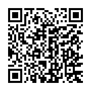 qrcode:https://www.info241.ga/gabon-et-chine-s-engagent-a-approfondir-leur-amitie-et,1463