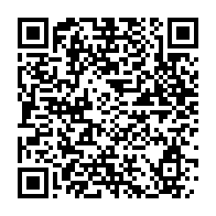 qrcode:https://www.info241.ga/le-rapatriement-de-151-gabonais-bloques-en-france-a-coute-71,240