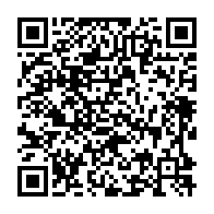 qrcode:https://www.info241.ga/coronavirus-le-bilan-epidemiologique-du-gabon-au-3-octobre-2021,1028