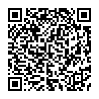 qrcode:https://www.info241.ga/noyade-de-9-gabonais-a-libreville-3-nouveaux-corps-identifies,8771