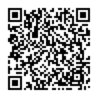 qrcode:https://www.info241.ga/port-gentil-pres-de-25-d-enfants-de-moins-de-18-ans-prives-d,10276