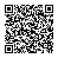 qrcode:https://www.info241.ga/l-art-litteraire-gabonais-et-africain-a-l-honneur-au-salon-du,852
