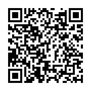 Utilisez votre mobile pour scanner ce code barre et y télécharger le document ou le lien qrcode:https://www.info241.ga/laissez-passer-covid-19-payants-l-interieur-desavoue-le,5746