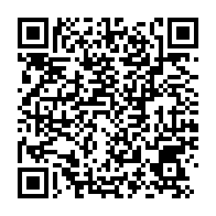 qrcode:https://www.info241.ga/couvre-feu-un-jeune-gabonais-tabasse-par-des-militaires-retrouve,8494
