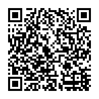 qrcode:https://www.info241.ga/can-feminine-2025-le-nigeria-champion-face-au-maroc-le-ghana-sur,2494