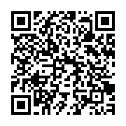 qrcode:https://www.info241.ga/africa-united-airlines-la-nouvelle-compagnie-aerienne-des,8228